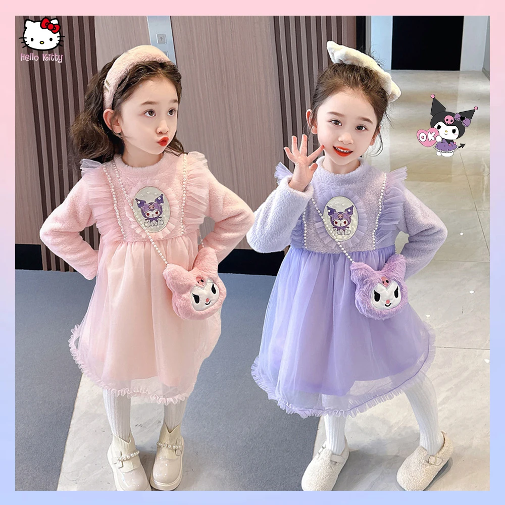 Cute Kuromi Girls Winter Thick Dress Plush Warm Sanrios Anime Kawaii Princess Dress Party Dress for Kids Lace Dress with Bag