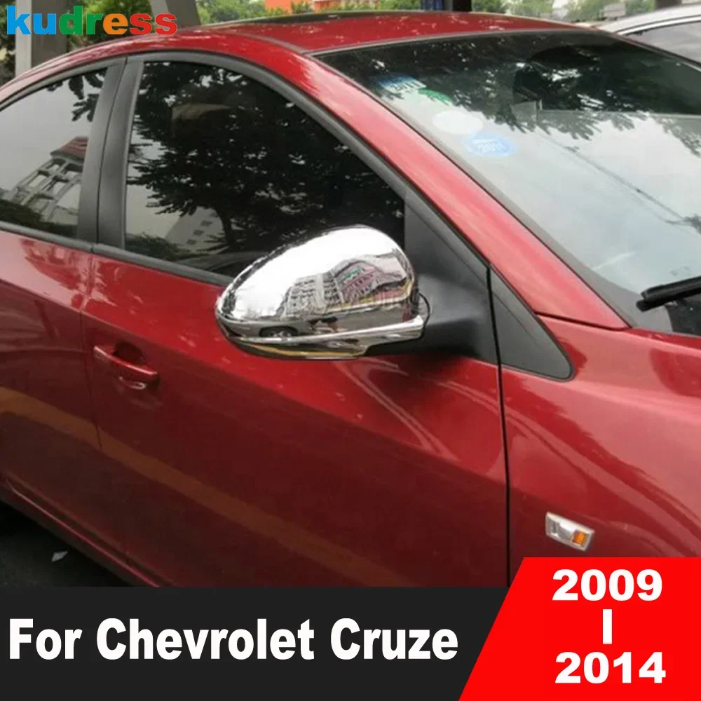 

Накладка на зеркало заднего вида для Chevrolet Cruze 2009 2010 2011 2012 2013 2014, хромированная крышка бокового зеркала автомобиля, аксессуары
