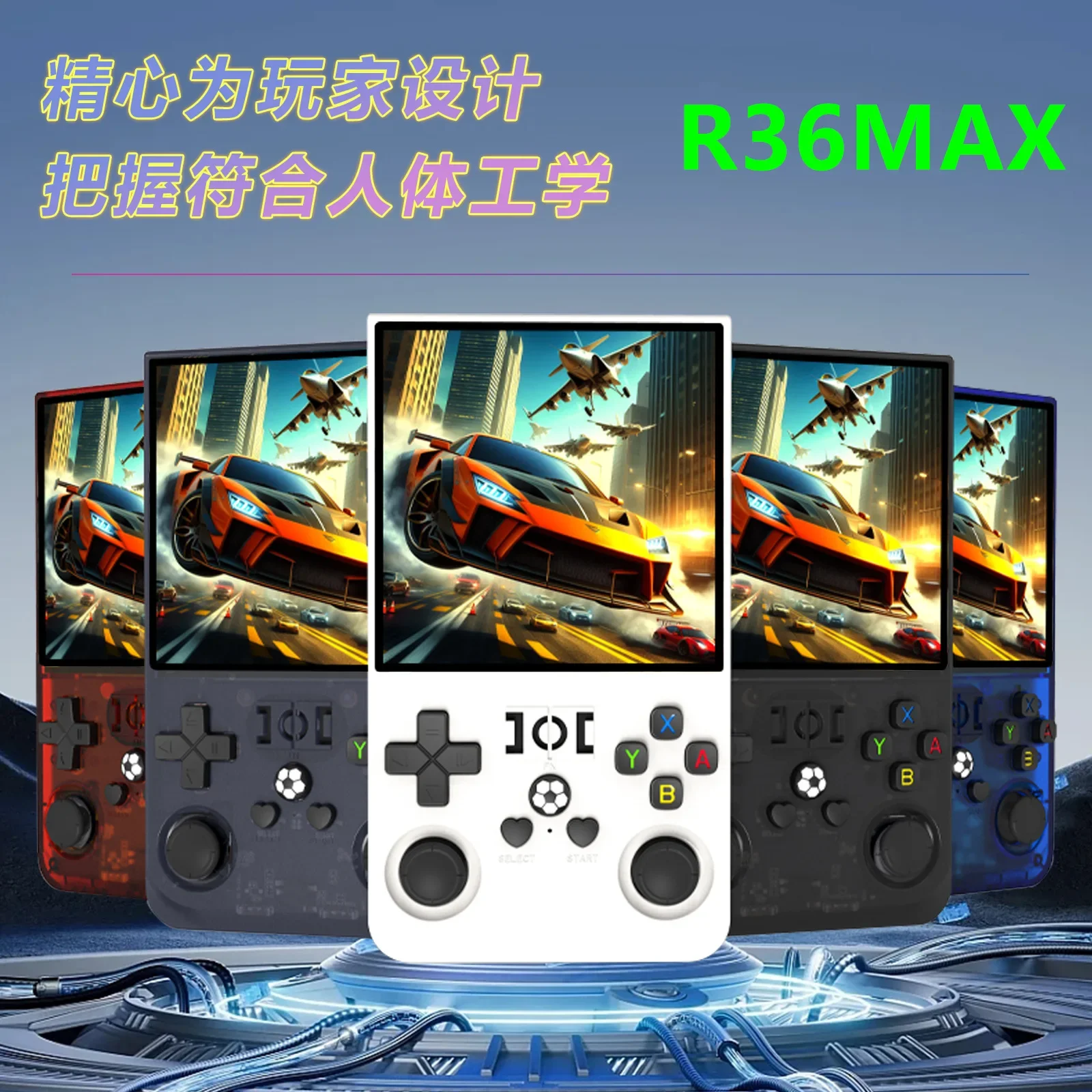 R36 max 4'' TV Classic Portable handheld open source game console for PSP retro game console for GBA arcade 30+ emulators