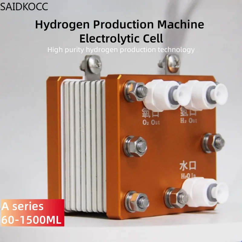 

SAIDKOCC PEM Electrolytic Cell 20A pure Water Electrolysis For Rich Hydrogen Water Machine 50ml -1500ml