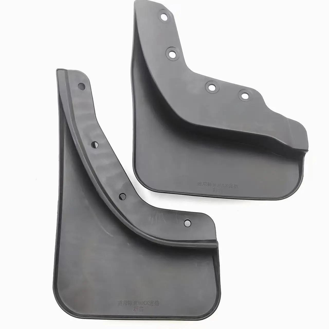 ل 2016-2022 لينكولن MKX نوتيلوس قطعة من نسيج قطع غيار السيارات الأمامية والخلفية سبلاش برهان السيارات الطين اللوحات عجلة الحرس الملحقات #3