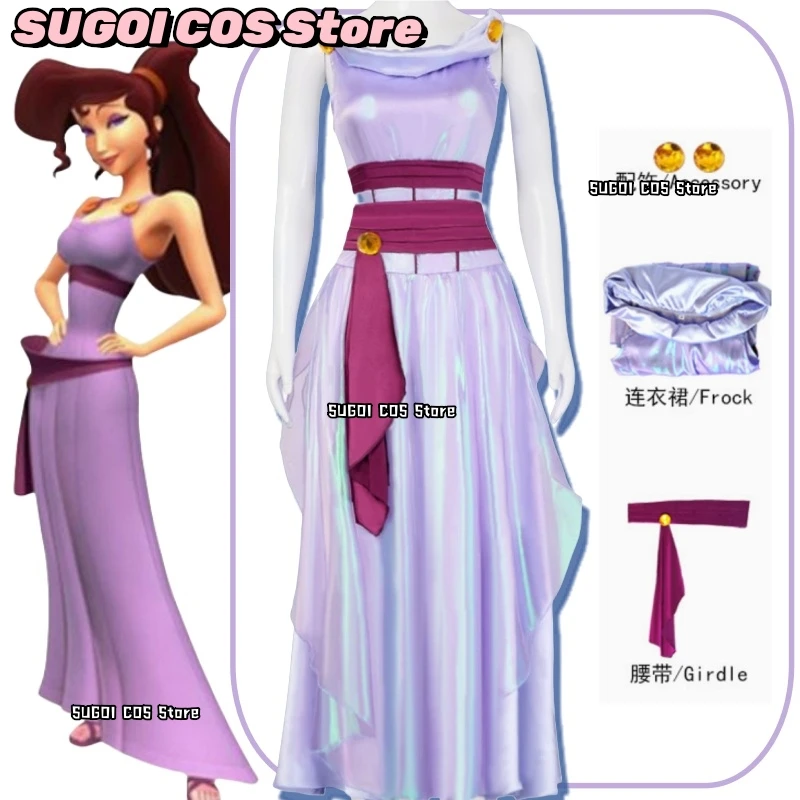 Movie Megara Meg Princess Clothes Cosplay Costume Women Purple Dress Uniform Halloween Carnival Party Outfit