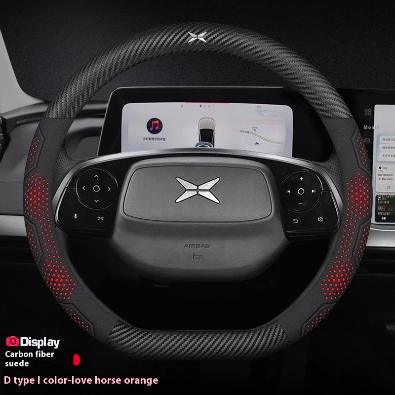 

XPENG P5 P7 G3 G6 G9 X9 N5 F57 BETA Carbon fiber Suede Microfiber Leather Anti-slip Car Steering Wheel Cover Auto Accessories