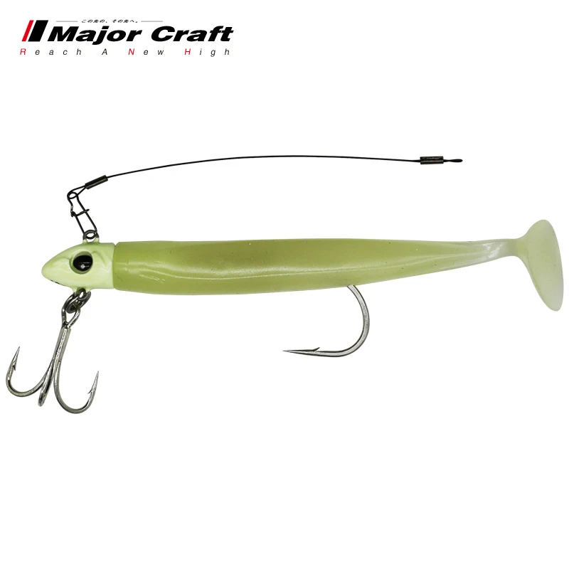 MajorCraft Japan Maple White Ribbon Fish Lure Bait Nightlight Hook Soft Bait T-tail Sea Fishing Taidao Fish Fake Bait