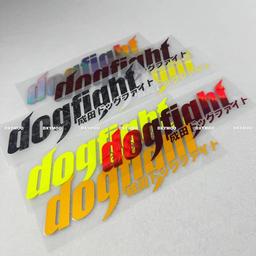 Car Sticker for Japan JDM Drift Dogfight Modified Decal Motorcycle Auto Body Tail Window Graphic Waterproof