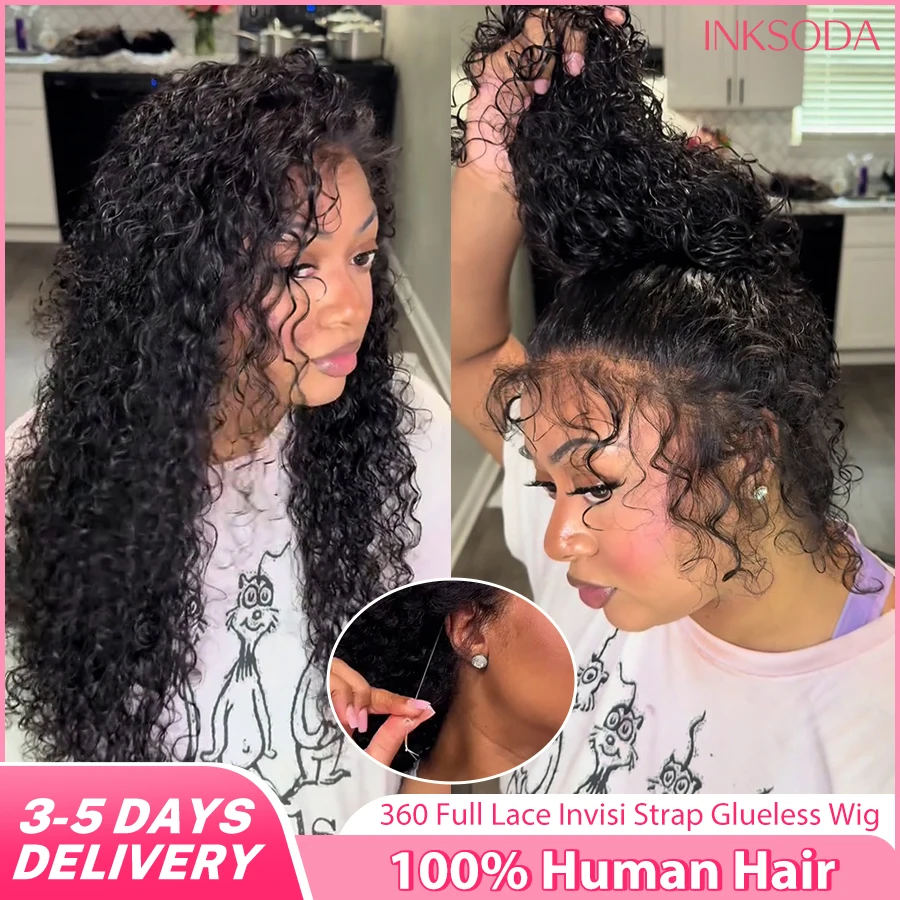 

Hidden Strap Deep Wave 360 Full Lace Front Wig Human Hair Invisible Strap Curly 360 Glueless Wigs with Drawstring 220 Density
