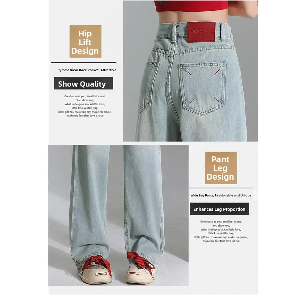 

Новые женские джинсы 2025 года: свободные, широкие штанины, с высокой талией, драпированные, прямые, в пол, повседневные брюки из комфортного мягкого денима