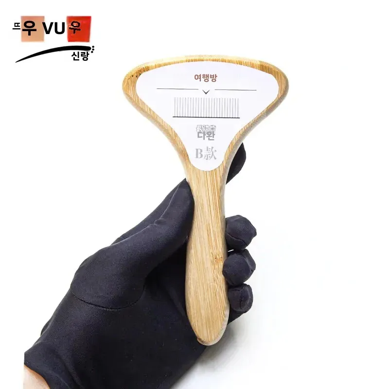 Large Dog Rake Comb Pet Hair Remover Rotating Knot Needle Comb Dog Grooming Tool for Beauty Care
