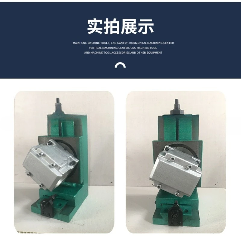 7-Word-Ten Slide Precision Displacement Fine Adjustment Slide