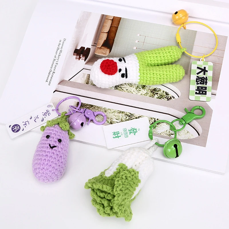 Creative Crochet Keychain Funny Expression Vegetable Doll Pendant Cute Handmade Knitting Keyring Bag Charms Accessories