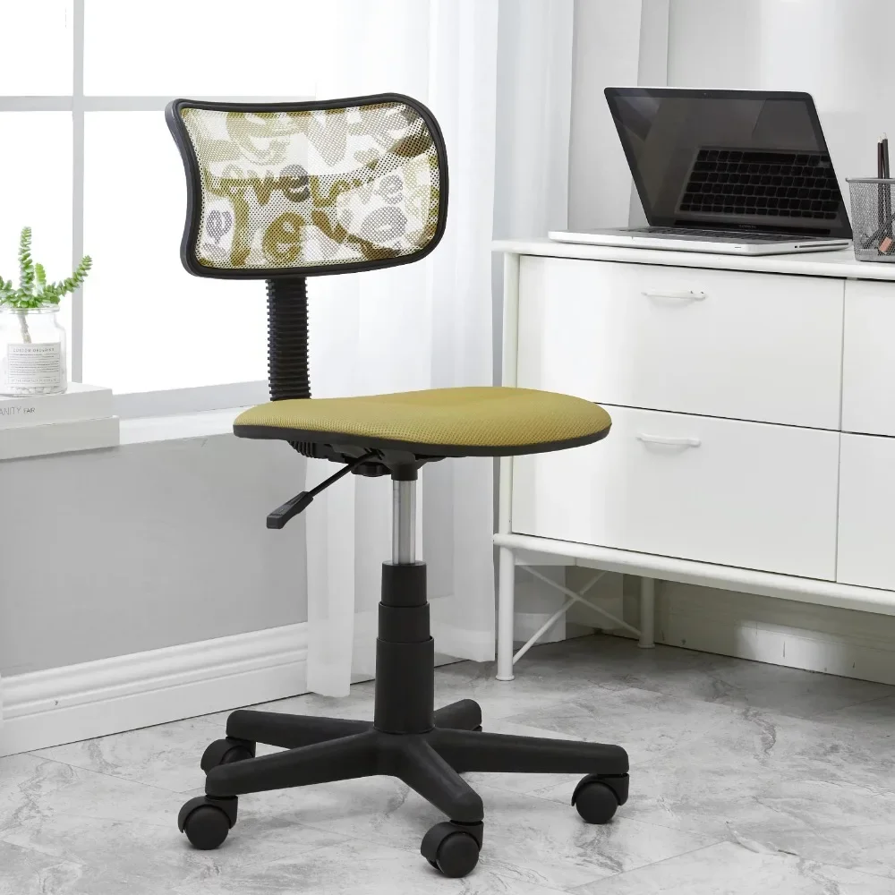 

2024 NEW Task Chair with Adjustable Height & Swivel, 225 Lb. Capacity, Multiple Colors