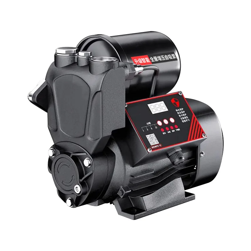 Booster pump Water pump Antifreeze intelligent pressurized household self-priming 220V automatic bass self-priming pipeline