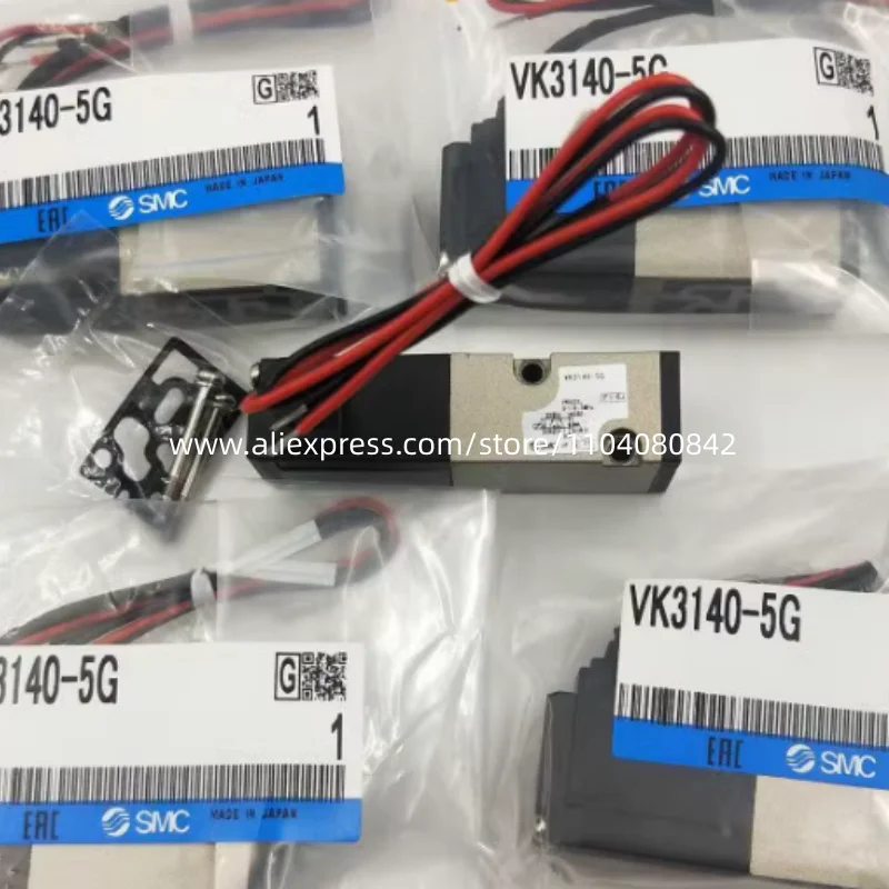 

New SMC Solenoid valve VK3140-5G VK3140-5DZ
