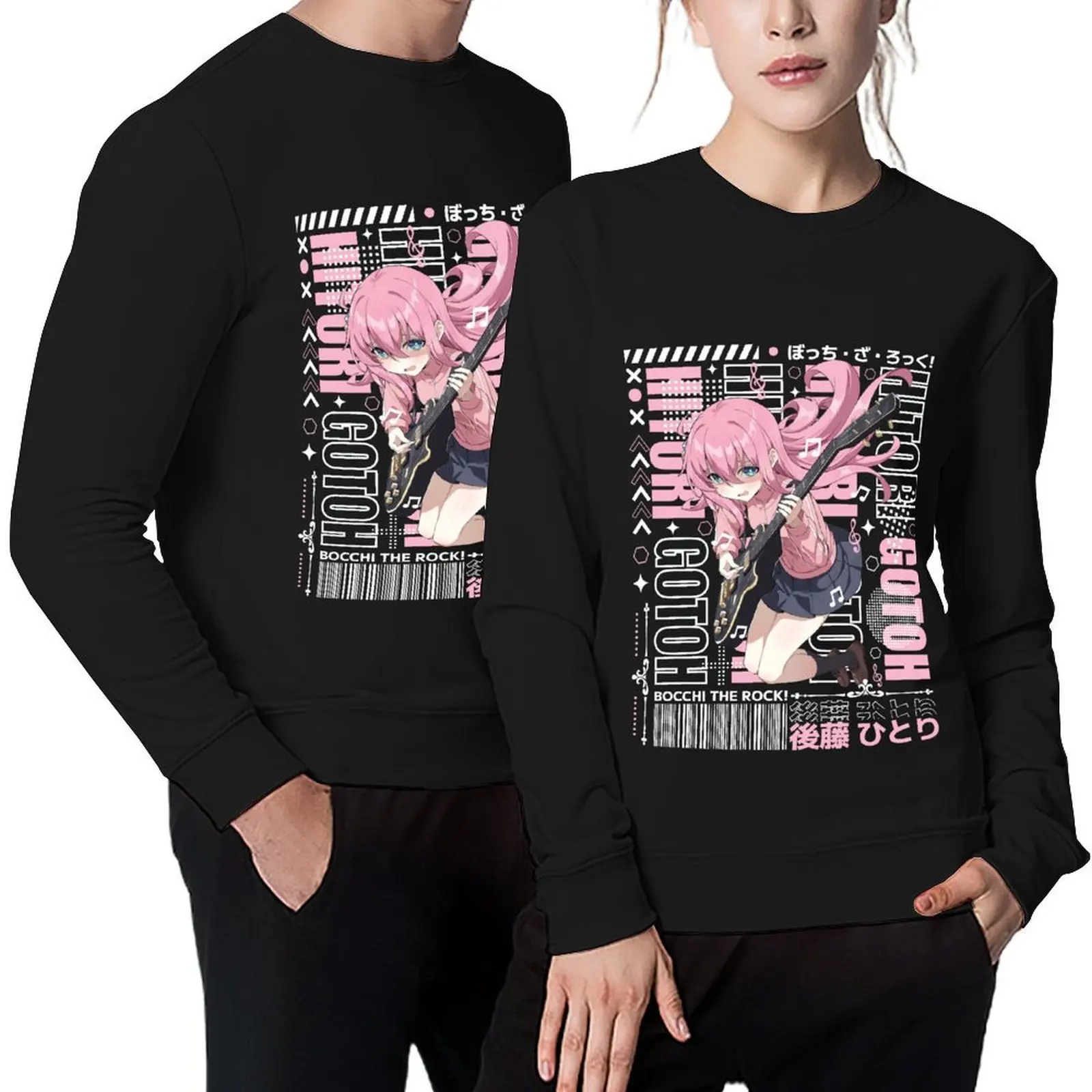 

BOCCHI THE ROCK! - Anime Design Pullover korean style clothes tracksuit mens designer clothes tracksuit men hoody