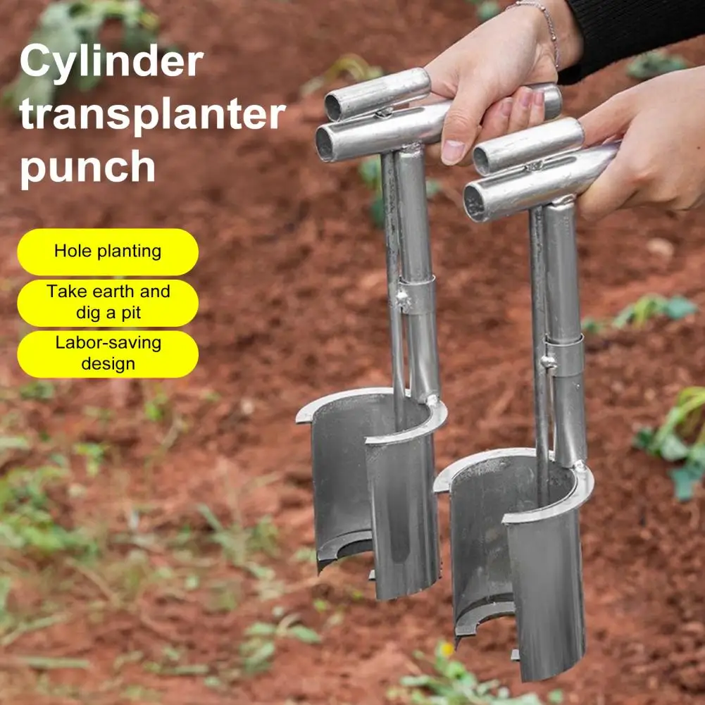

1/2Pcs Soil Plant Transfer Stainless Steel Plant Transfer Device Non-Slip Handle Rust-Resistant Seeder Tool Universal Transplant