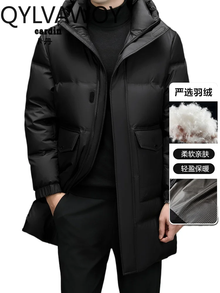 QYLVAWOY 100% Polyester Men's Extreme Cold-Resistant Thickened Warm Versatile Duck Down Filled 150g+ Hooded Down Jacket LJ2067