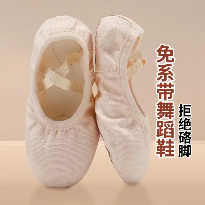 Zapatos de baile con cordones gratis, zapatos de baile de suela suave para niños y mujeres, zapatos de ballet, práctica de baile chino