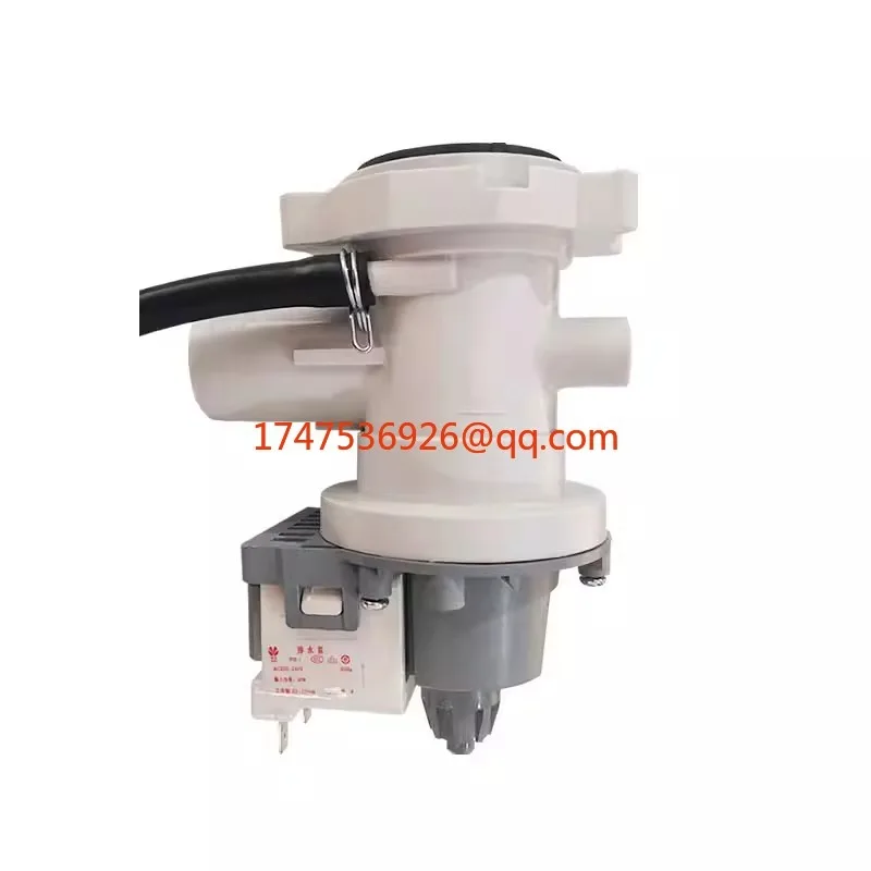 

Applicable to Little Swan Midea drum washing machine drain pump motor PX-2-35 motor B30-6A drain valve