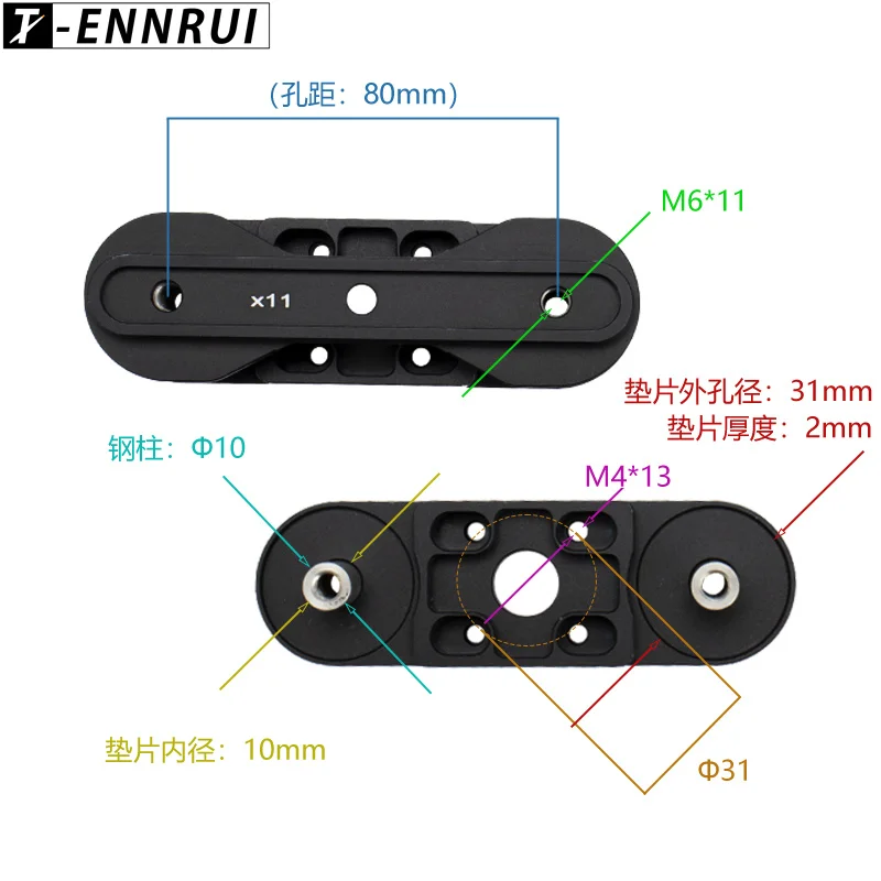 Copy X11 Drone Propeller Clips For 40132/41135/4314/48175 Propellers Clips Agricultural Drone Parts