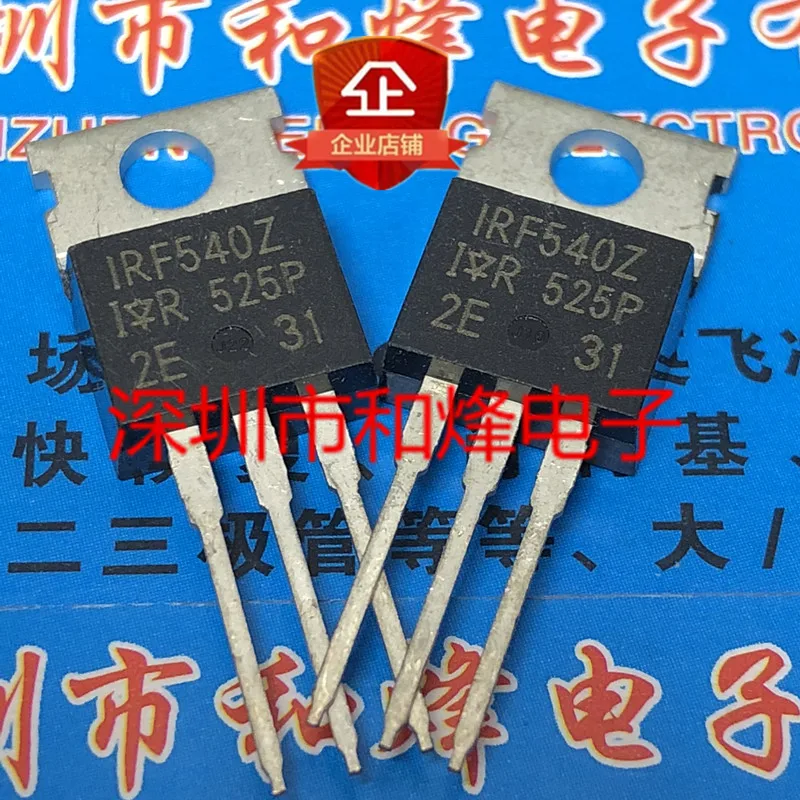 5 шт.-10 шт., оригинальный IRF540Z TO-220 100V 36A в наличии
