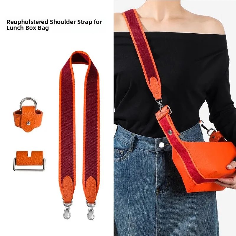 Trendy Canvas Strap Replacement Crossbody Bag Belt for Hermés Lunch Box Bag Shoulder Bag Accessory Modification Buckle