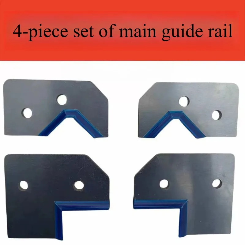 Lathe Guide Wiper Scraper Set CNC Machine Tool Rail Oil Scraping Plate