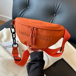 Büyük kapasiteli kadın göğüs çanta kore moda bel çantası kadın bel paketleri eğilim yarım ay kadınlar için Crossbody çanta Fanny paketi