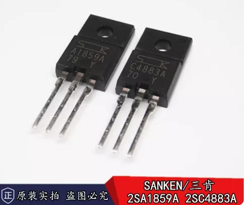 10pair/30pair Original Sanken 2SA1859A 2SC4883A medium power propulsion tube FREE shipping