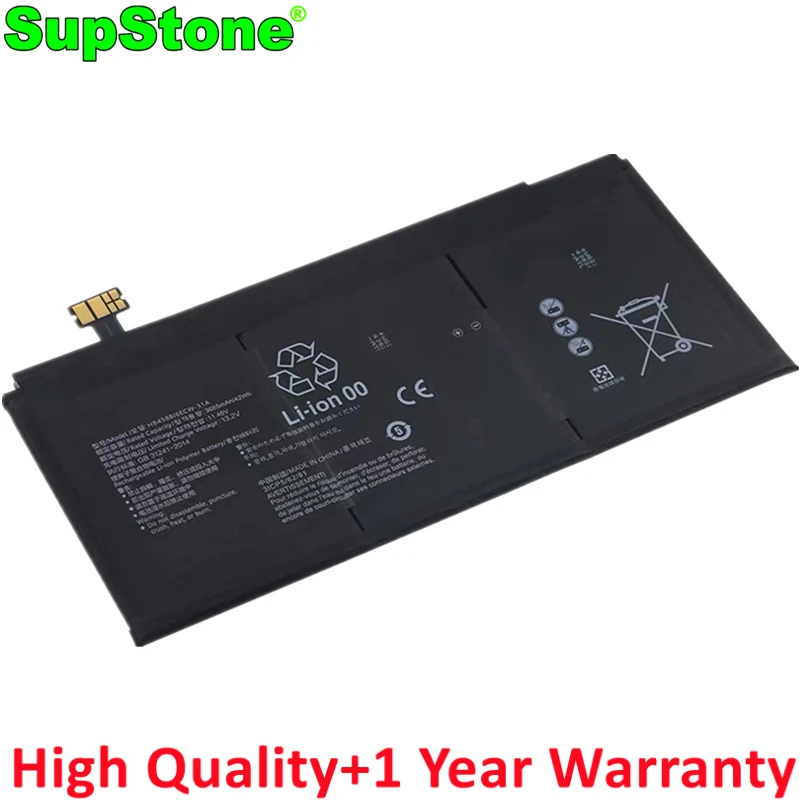 

Аккумулятор для ноутбука SupStone HB4588I6ECW-31A для Huawei Matebook E 2022 DRC-W58 DRC-W56 DRC-W76 DRC-WXX DRC-W38 HB458816ECW-31C