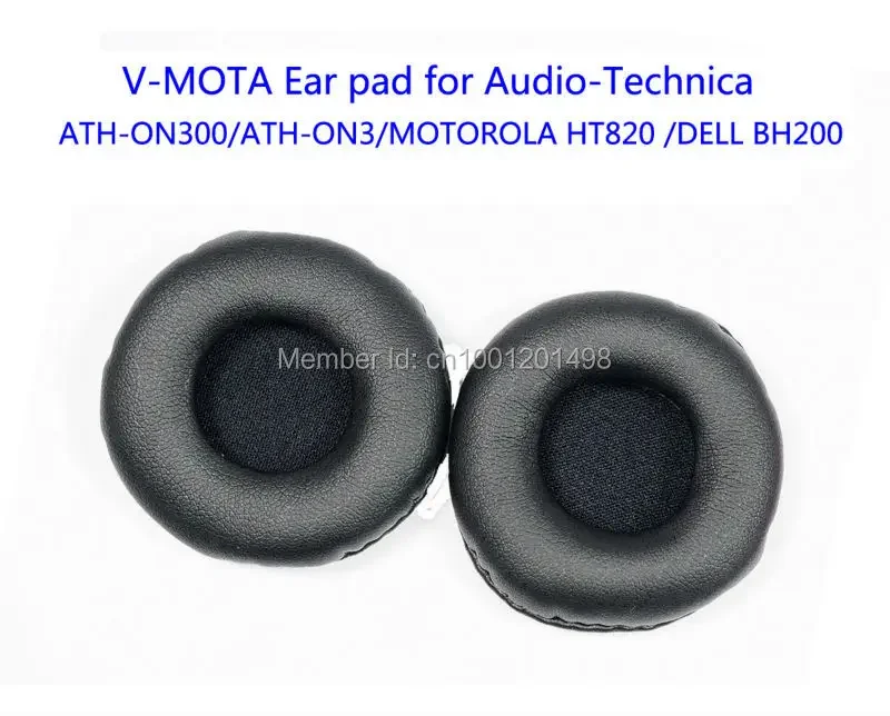 Replacement Ear pads Compatible With Audio-Technica ATH-ON300/ATH-ON3/MOTOROLA  HT820 /DELL BH200  Ear pads Soft Comfortable