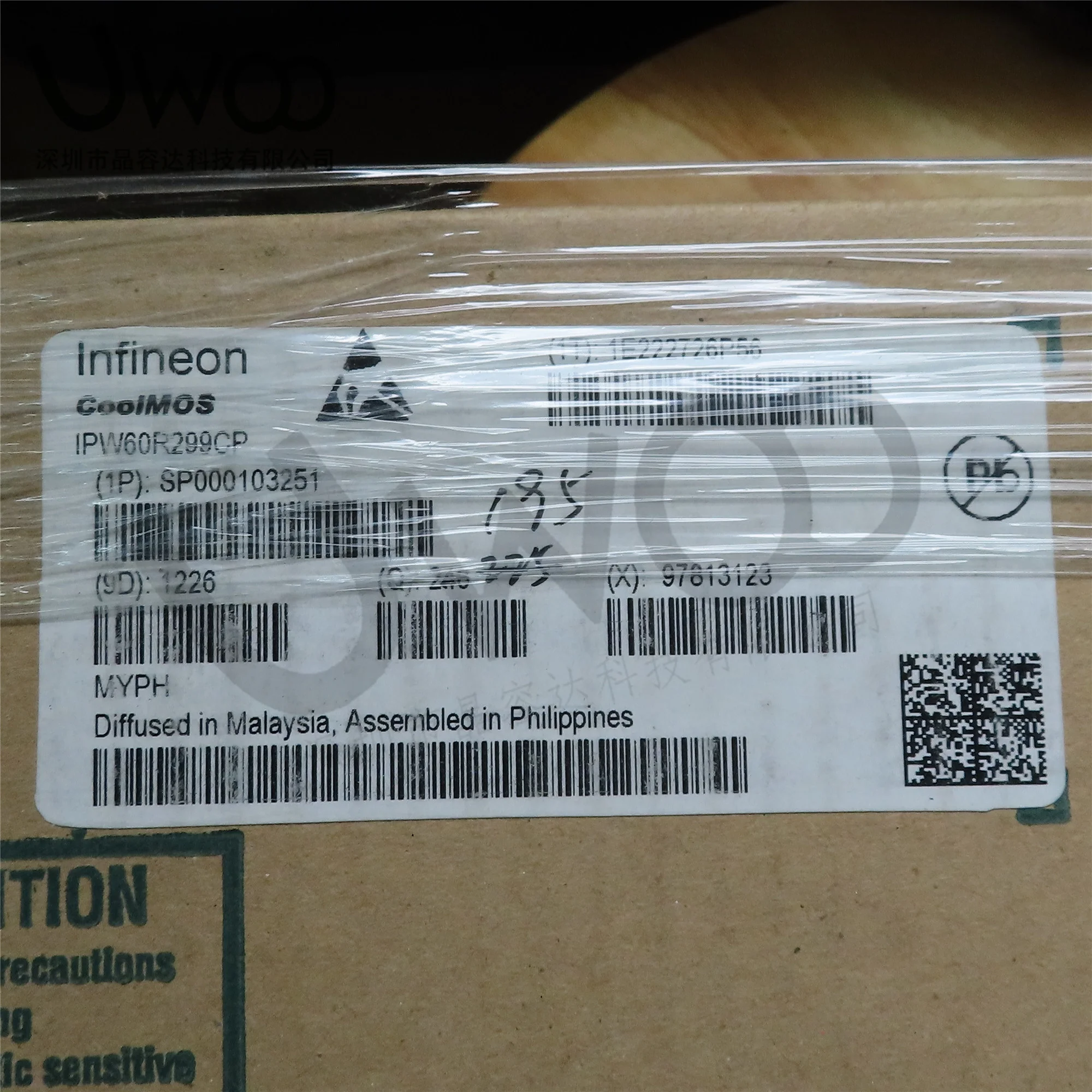 Desmontagem original, 6R299P IPW60R299CP, TO-3P, 5pcs