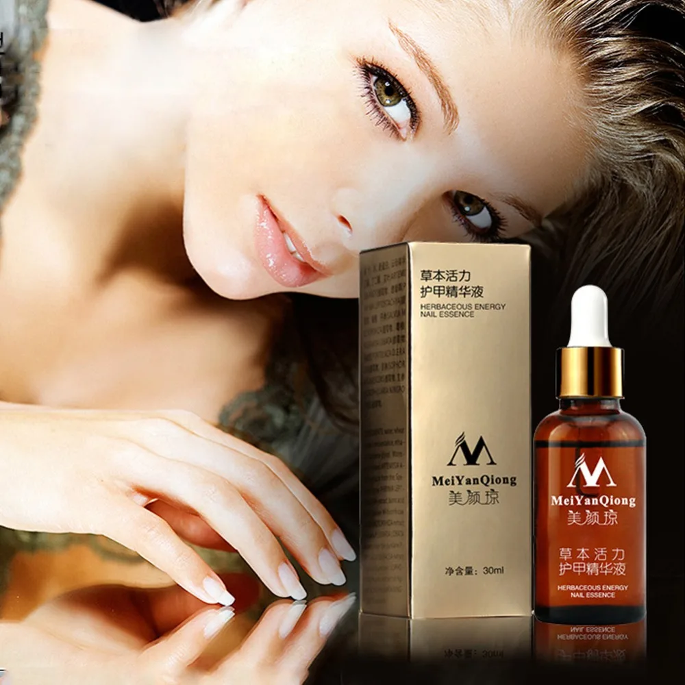 ネイルケア 爪真菌治療エッセンス 爪と足の美白 足の爪真菌除去 足のケア 爪の修復