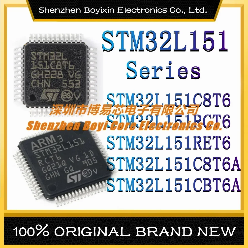 STM32L151C8T6 STM32L151RCT6 STM32L151RET6 STM32L151C8T6A STM32L151CBT6A STM32L STM32L15plastic case