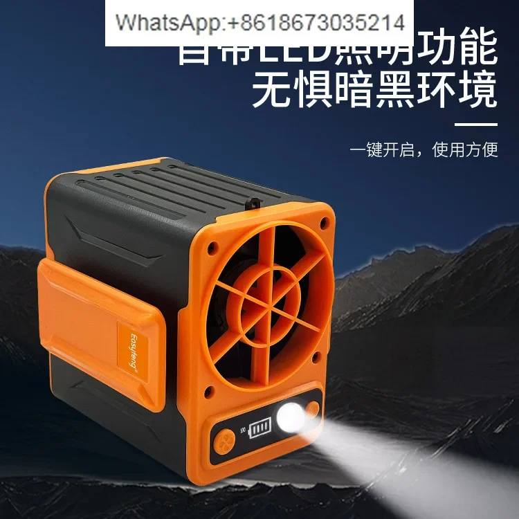 

Large wind waist fan Portable high temperature outdoor construction site charging Powerful small fan Long battery life
