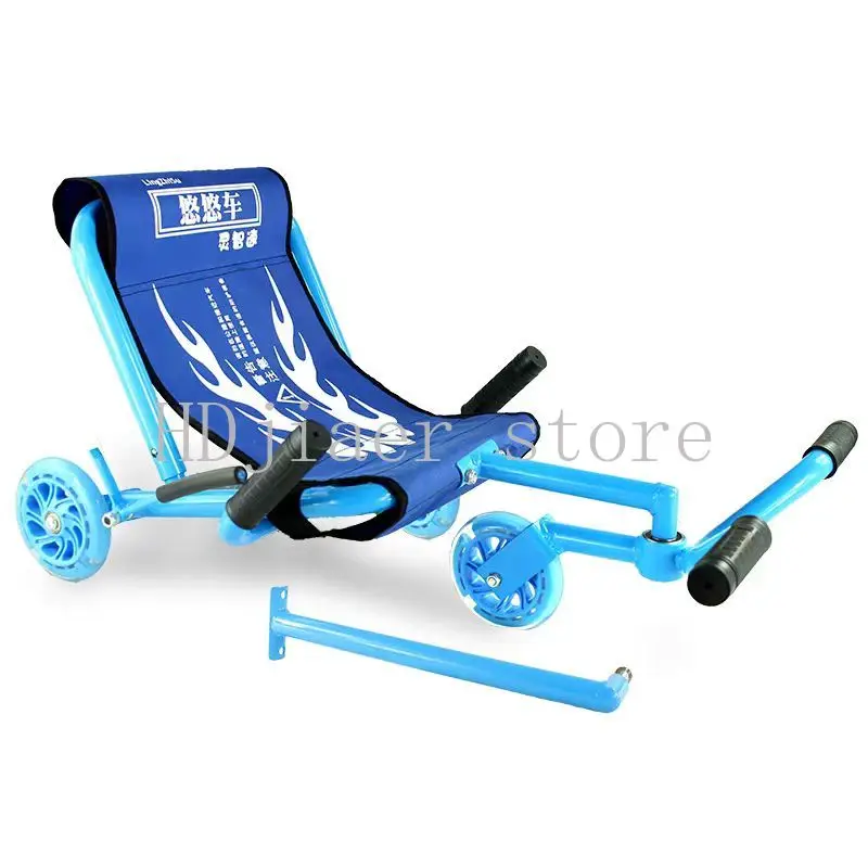 Foot Stepping on The Swing Car Twisting Car Children's Yo-yo Car Tricycle Can Lie Down and Sit on The Square Scooter