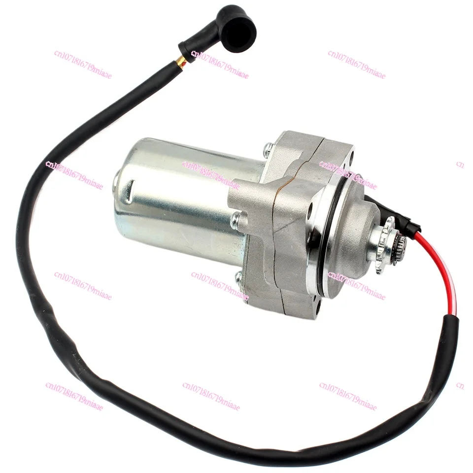 

Scrambling Motorcycle ATV ATV Accessories Horizontal 110/125cc Engine Top Mounted Motor Starting Motor