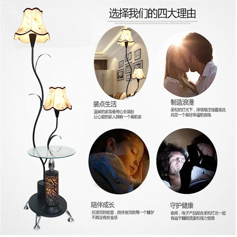 LED table lamp floor lamp lamp bedside bedroom living room