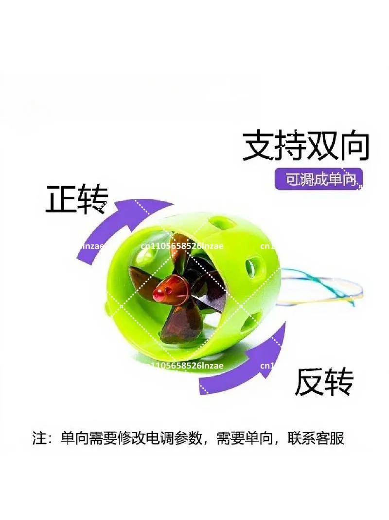 12V Waterproof U1 Brushless Underwater Propulsion Motor for RC Boat, Drone, Unmanned Boat, High Thrust - view 2