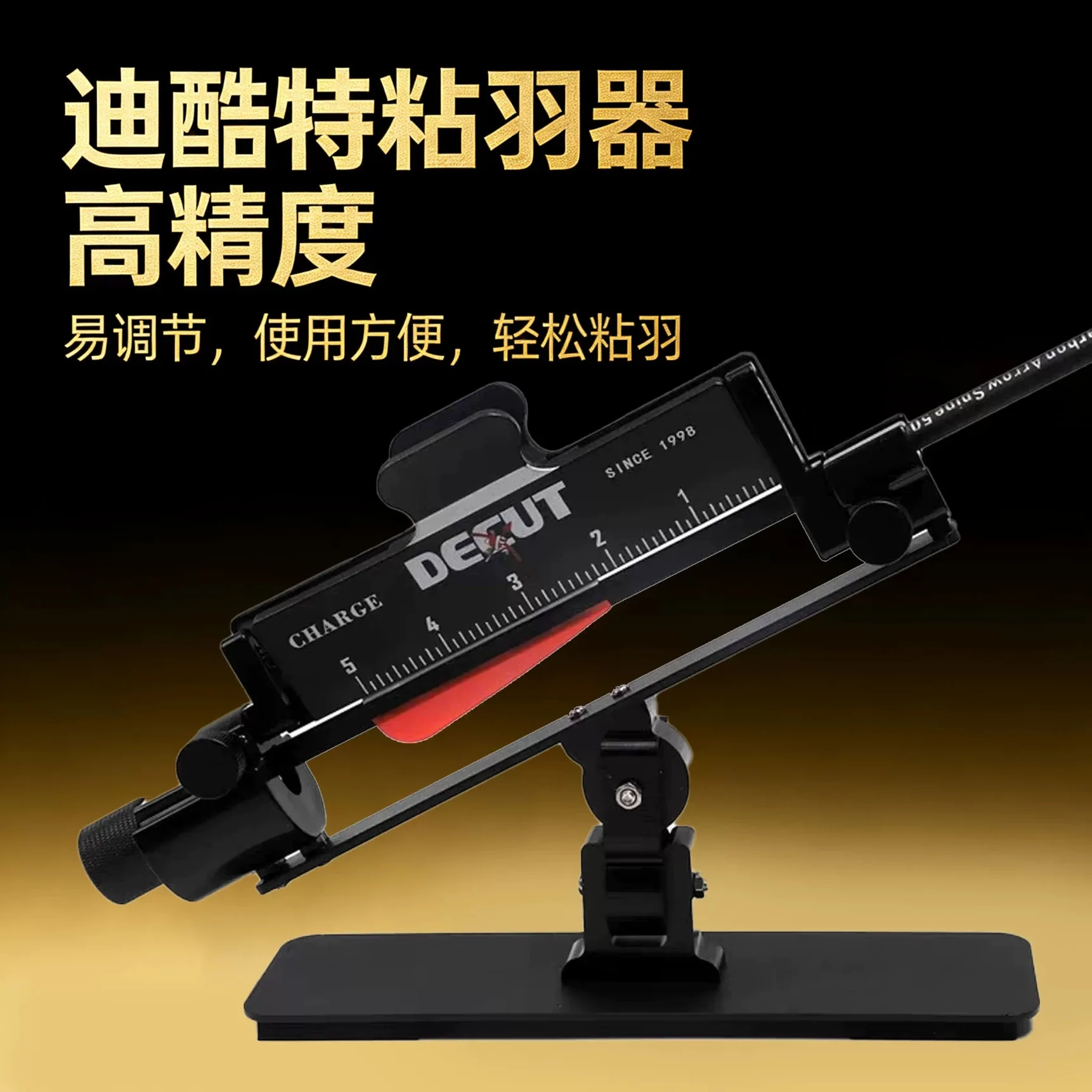 Archery Fletching Jig Arrow Feathers Gluing Tool 90°/120° Adjustable Rotating Arrow Vanes for Carbon Aluminum Arrow Accessories