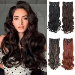 Clip in Hair Extensions 7 Pcs/Set Premium Synthetic Long Wavy Hairpieces 22 Inches Natural Soft Hair Extensions for Women Girls