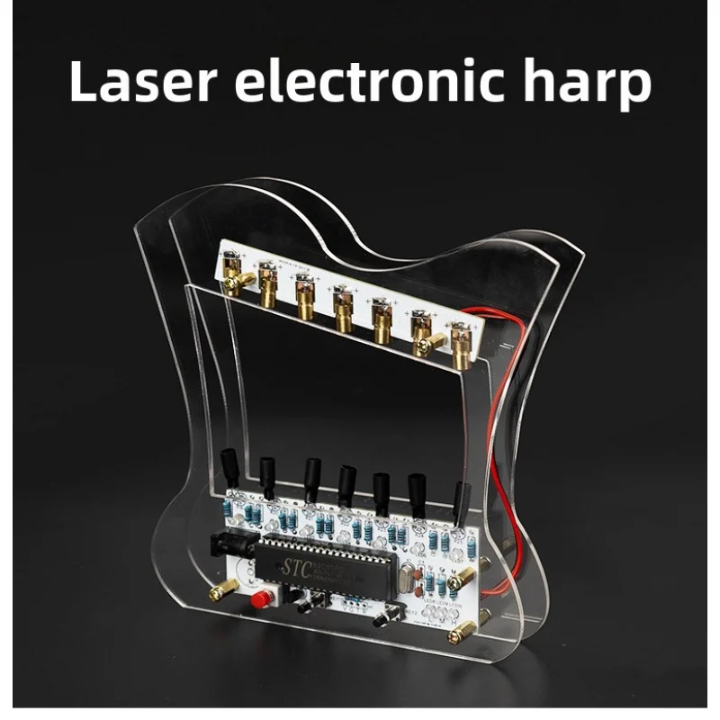 

Laser Electronic Keyboard Microcomputer Parts Kit