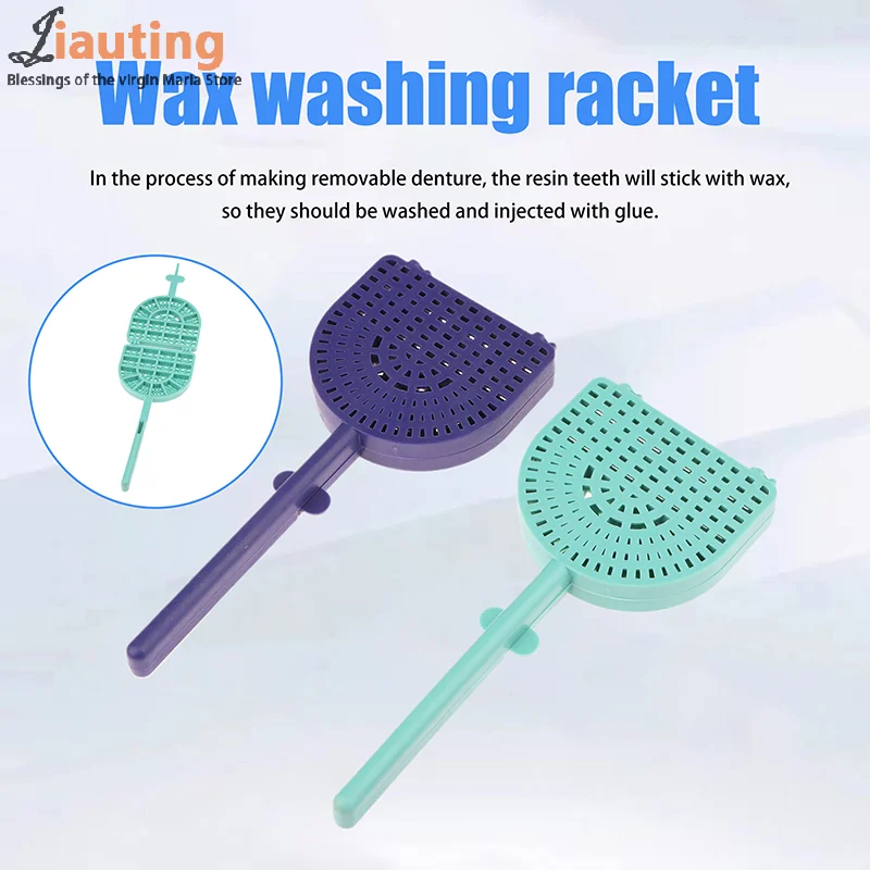 1PC Dental Injection Molding Tooth Washing Racket For Porcelain Dental Veneers Materials Cleaning Denture Wash Tray Polishing Pl