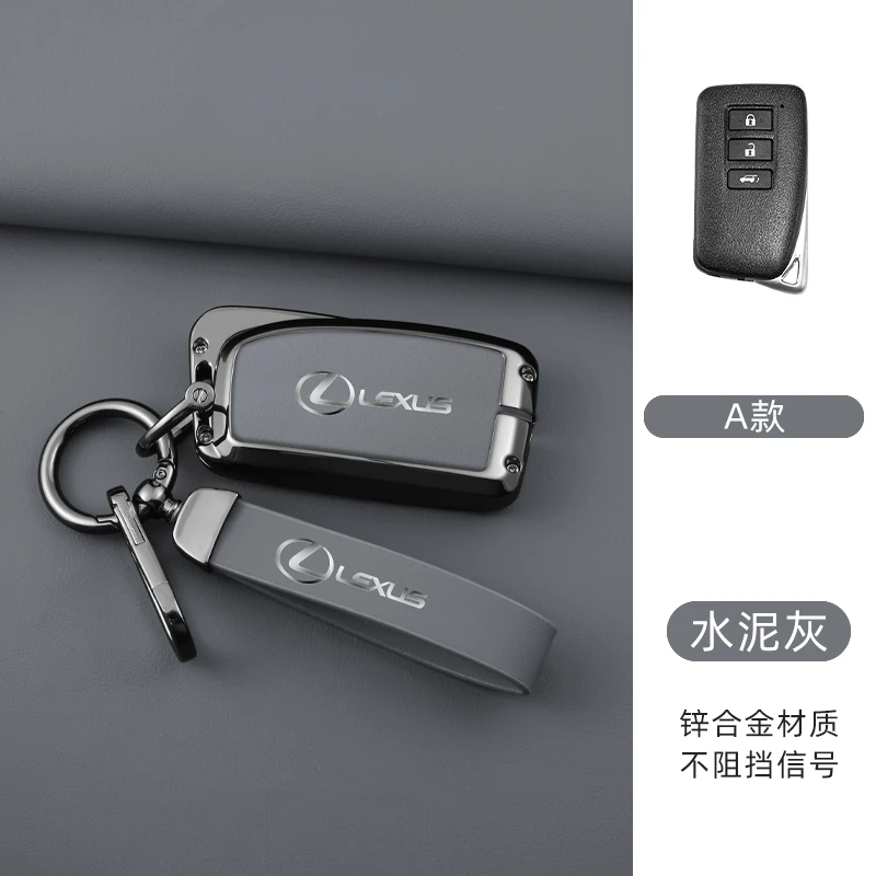 NEW TPU Car Remote Key Case Keyless Shell Cover Fob For Lexus NX IS RX ES GX LX LS UX GS 200 260 300 350 NX200 NX300 RX350 ES300