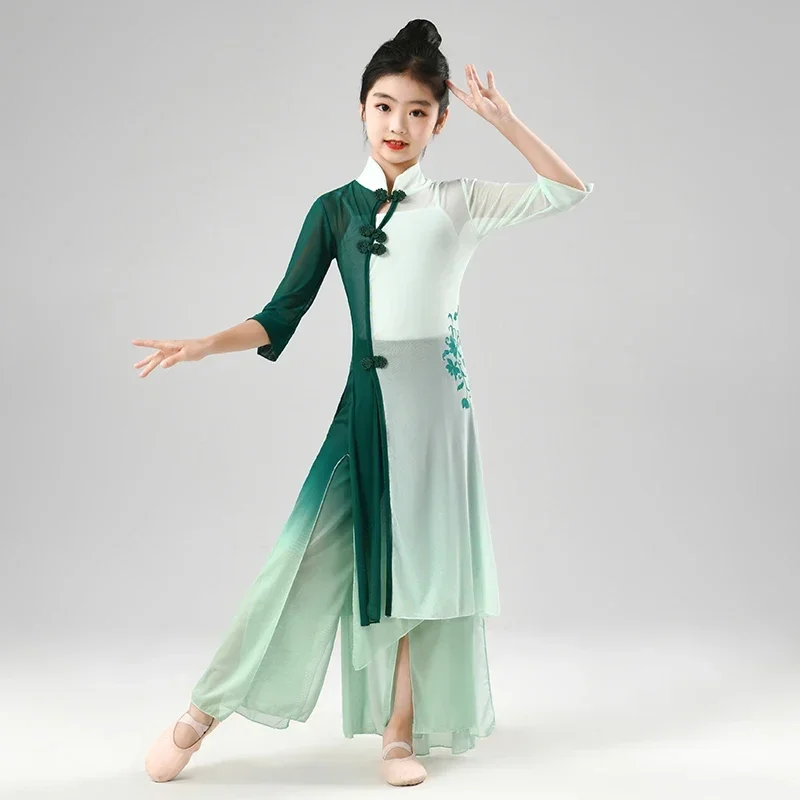 

Children's Classical Dance Dress Practice Dress Chinese Style Performance Dress Ancient Style Dance Elegant Performance