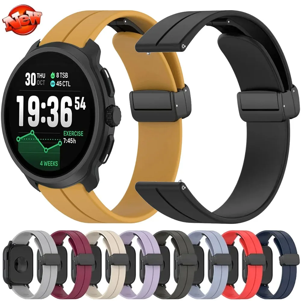 20/22Mm Magnetic Bu…