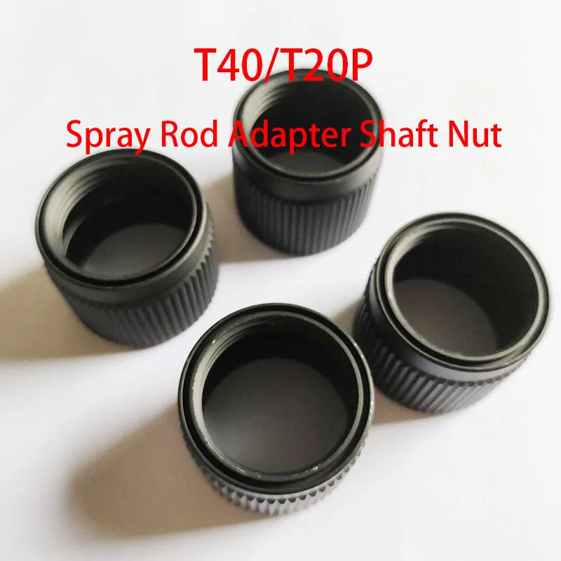 T40/T20P Centrifugal Spray Rod Adapter Shaft Nut For Agras DJI Agriculture Drone Replacement Parts/UAV Accessory Repair Parts