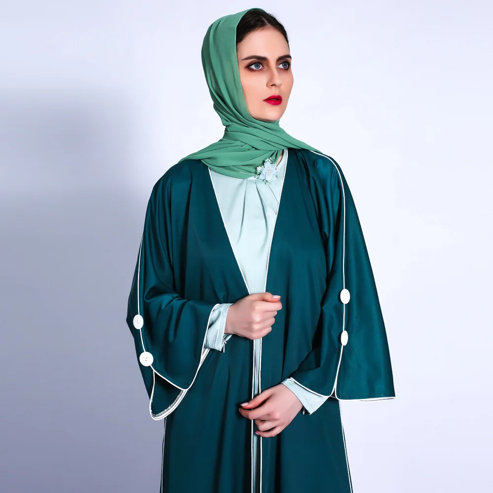 Robe Femme Musulmane Outside Cardigan Muslim Women\'s Dress Solid Color Loose Waist Cardigan Abaya Kimono