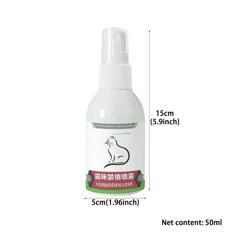 Cat Relaxant Pheromone Spray 50ml Cat Relaxants Effective Calming Solution Calming Pheromone Spray For Serenity And Comfort