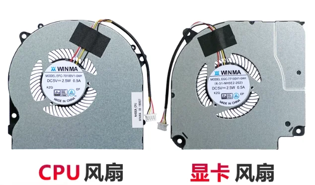 For Hasee God Of Wa… - image