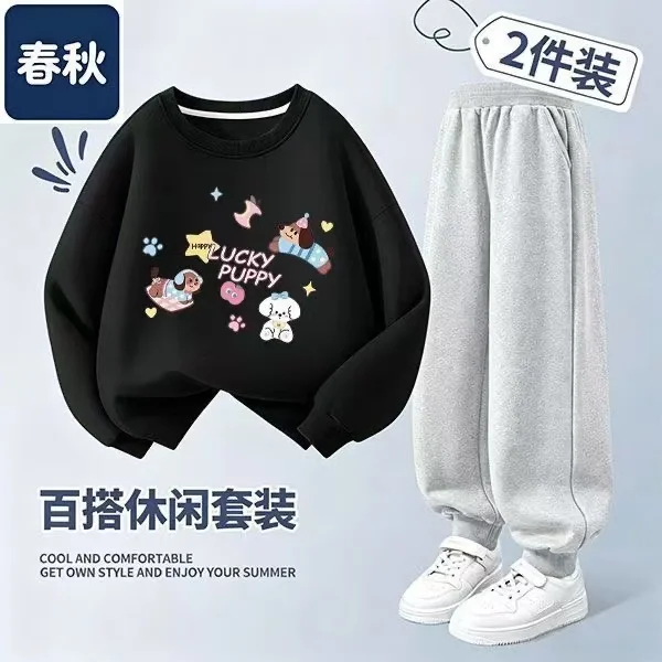 Autumn Baby Girl Boy Clothes Set Children Cartoon Dog Printing Top And Pants Bottom Two Pieces Long Sleeved Cotton Fashion Set